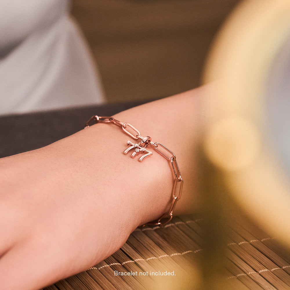 Rose Gold 777 Charm